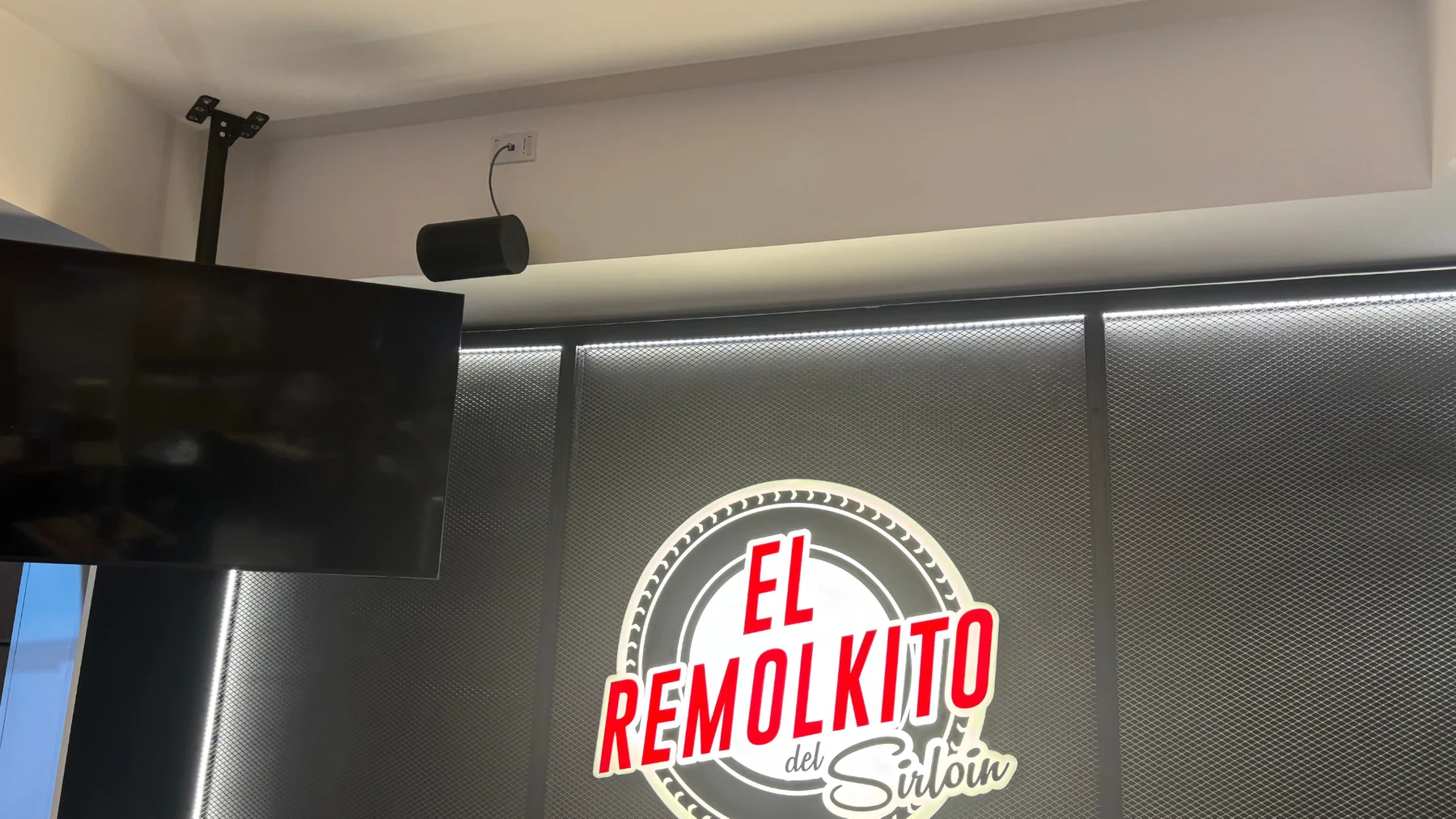 Sucursal Remolkito de Sirloin — 1