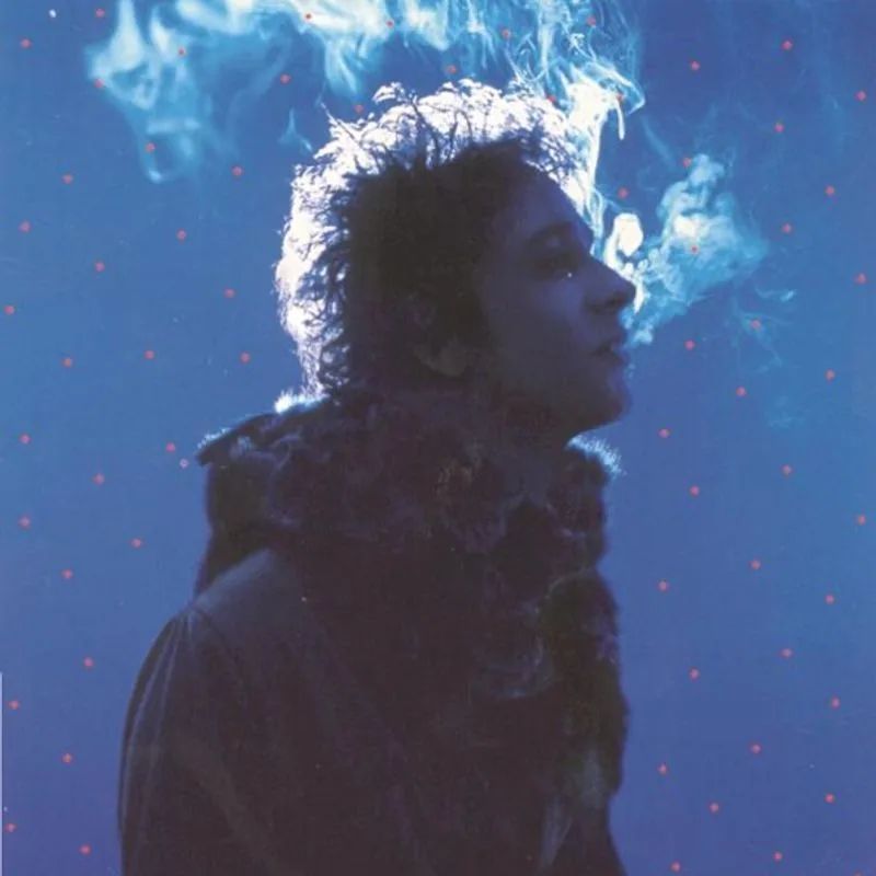 Gustavo Cerati — Bocanada