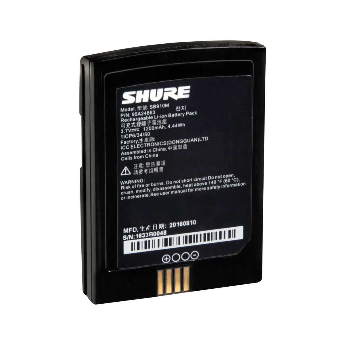 SHURE SB910M Bateria para ADX1M